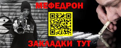 скорость Гусев