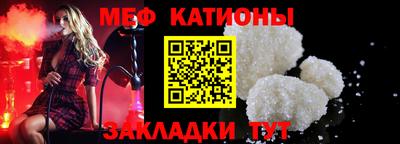 дурь Гусиноозёрск