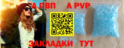 дурь Гусиноозёрск