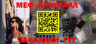 скорость Гусев