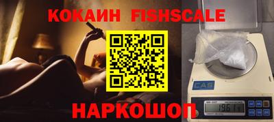 скорость Гусев