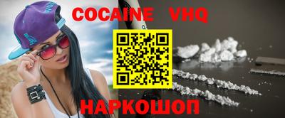 дурь Гусиноозёрск