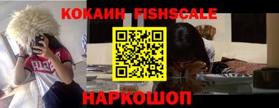 дурь Гусиноозёрск