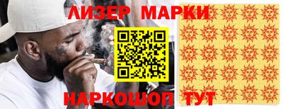 скорость Гусев