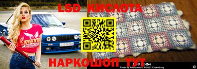 скорость Гусев