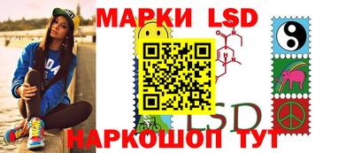 дурь Гусиноозёрск