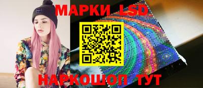 дурь Гусиноозёрск