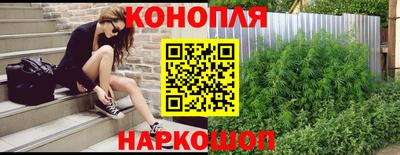 скорость Гусев