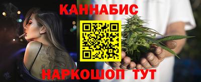 дурь Гусиноозёрск
