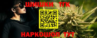 скорость Гусев