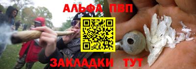 скорость Гусев