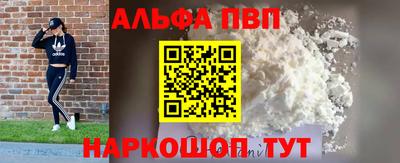 скорость Гусев
