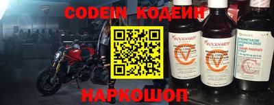 дурь Гусиноозёрск