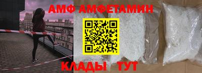 скорость Гусев