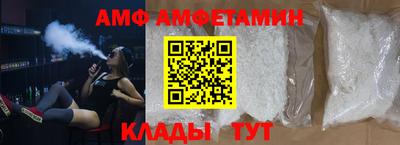 дурь Гусиноозёрск
