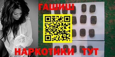 скорость Гусев