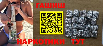 скорость Гусев