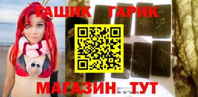 скорость Гусев