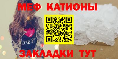 скорость Гусев