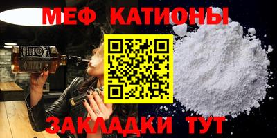 дурь Гусиноозёрск