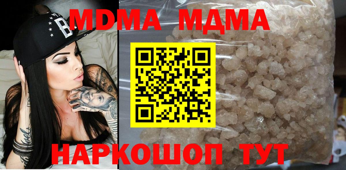 Канабис Тутаев